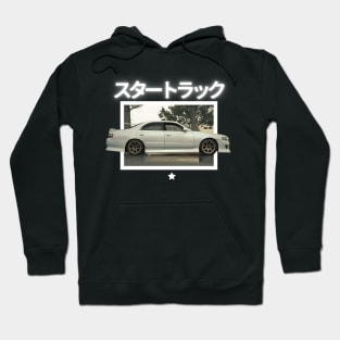 Toyota Chaser Hoodie